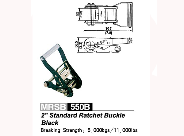 MRSB550B