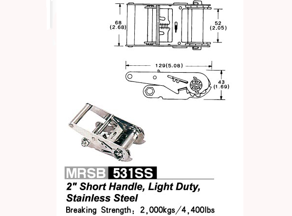 MRSB531SS