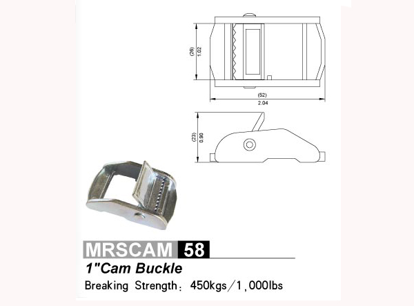 MRSCAM58