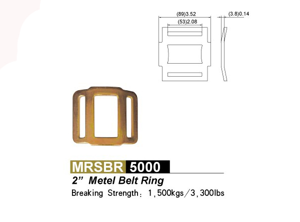 MRSBR5000