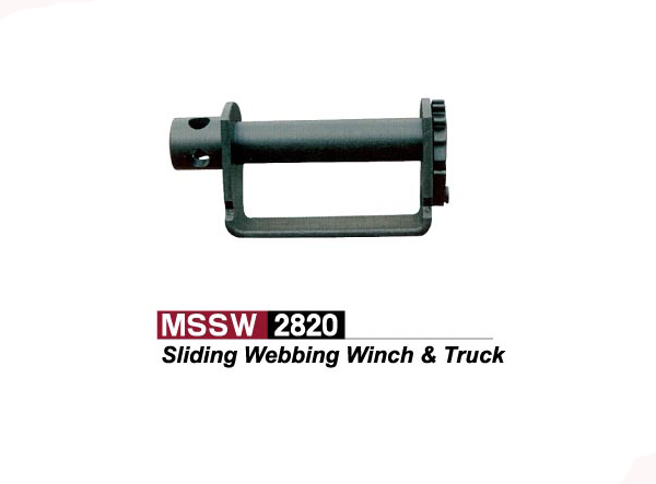 MSSW2820