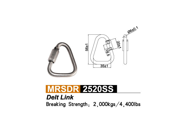 MRSDR2520SS